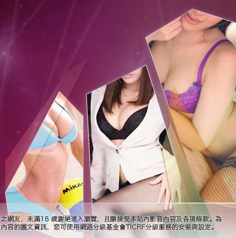 85cc免費影片觀看大胸部美女圖